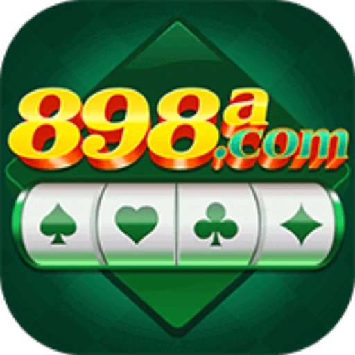 898A.com