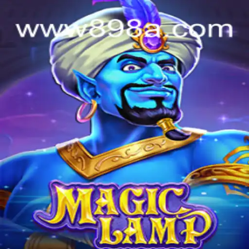 Explorando o Fantástico Mundo de MagicLamp: Uma Jornada Inesquecível